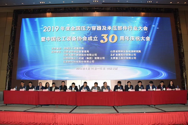 1555469315502767.jpg 法因數(shù)控